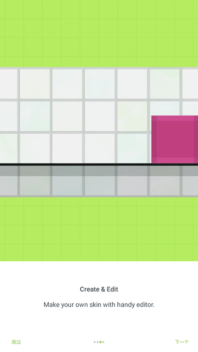 Skinseed�ٷ�2024���°�