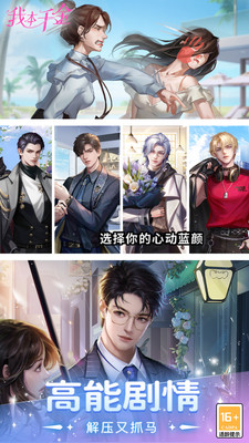 �ұ�ǧ��2024���°汾