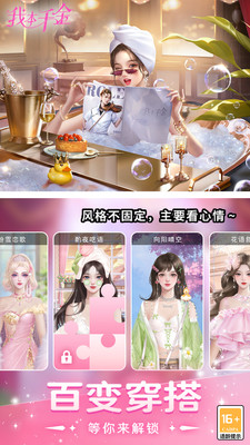 �ұ�ǧ��2024���°汾