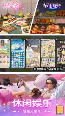 �ұ�ǧ��2024���°汾