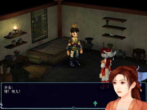 �ɽ�������3���԰�