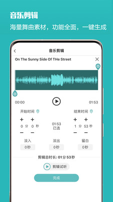 ������app�ٷ�����