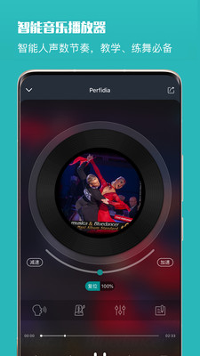 ������app�ٷ�����