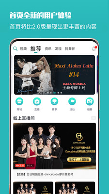 ������app�ٷ�����