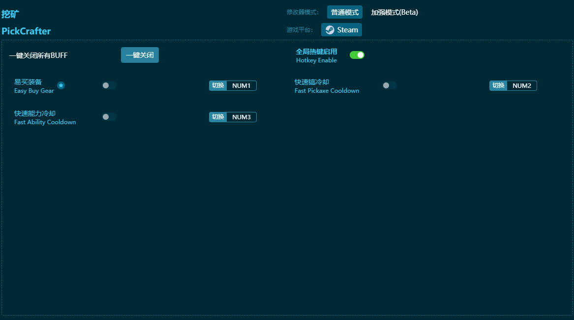 �ڿ�๦���޸��� v2024���°�