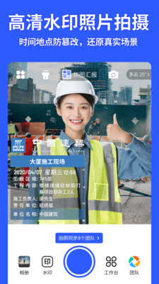 ����ˮӡ���2024���°�