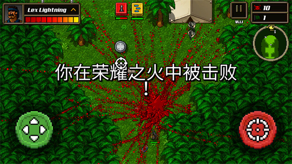 ��ǿ������2024���İ�