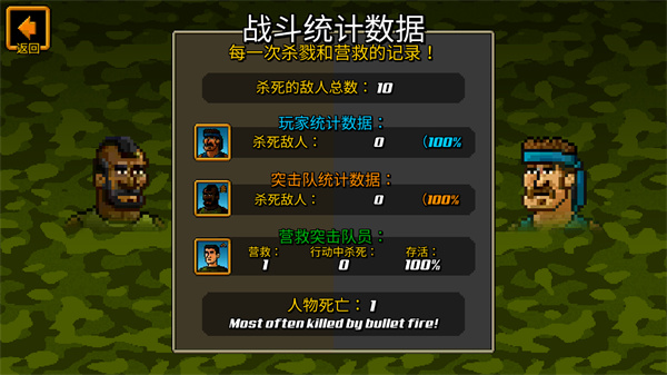 ��ǿ������2024���İ�