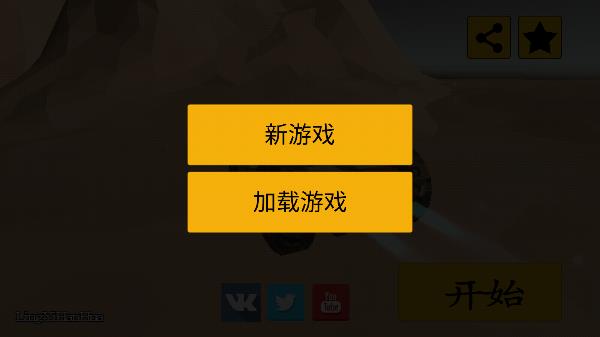 ��Ʒ��еʦ(�Ƽ�ɳ��)�ٷ�����