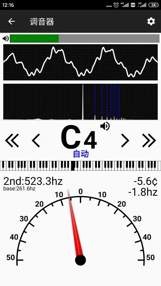 ���ٵ�����ʦ�ֻ���