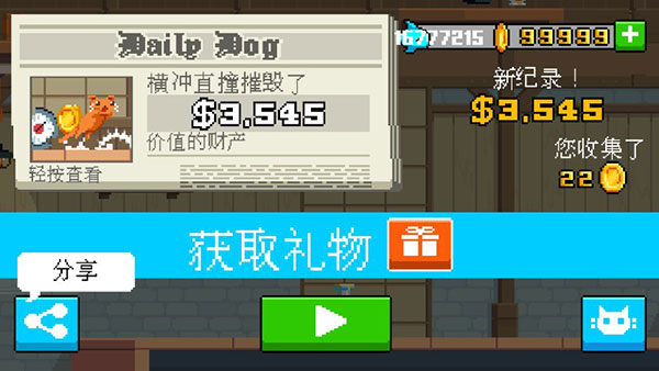 ����ƻ�è������ɽ��