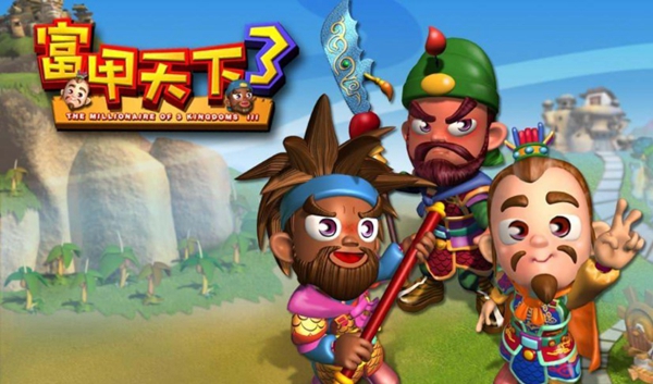 ��������3