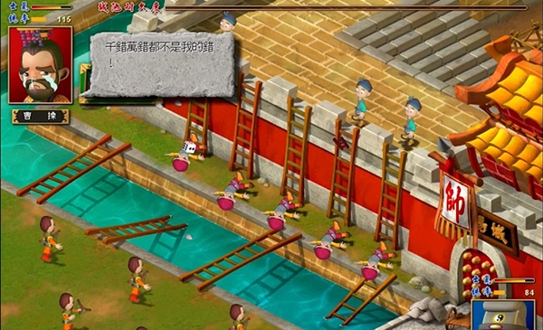 ��������3�����ƽ��ⰲװ��