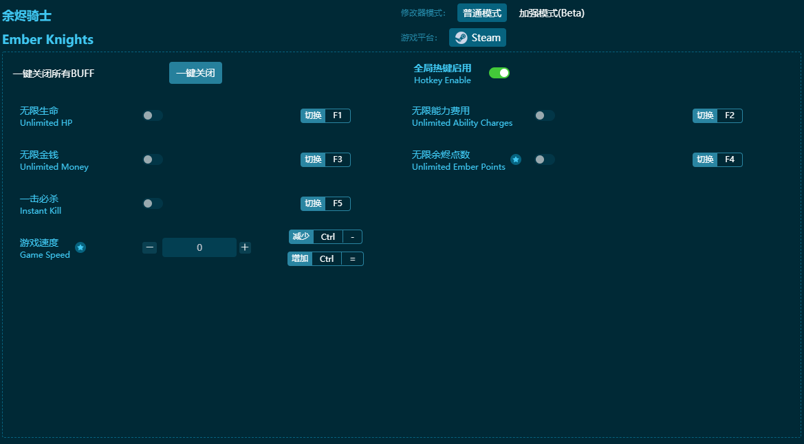 �����ʿ�����޸��� v2024���°�