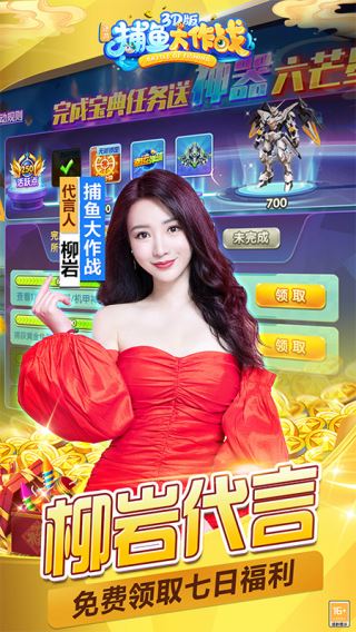 �������ս�ٷ��汾