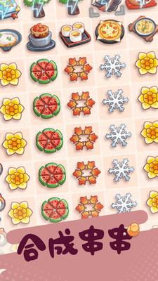 ���д����ٷ�����