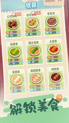 ���д����ٷ�����