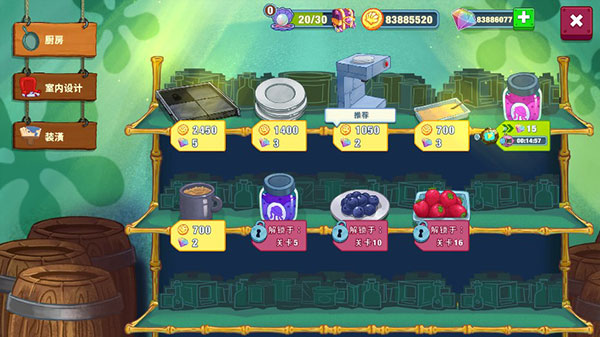 ���౦������з�����ٷ����°汾