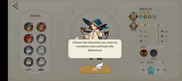 Զ������(Ancient Gods)���°�