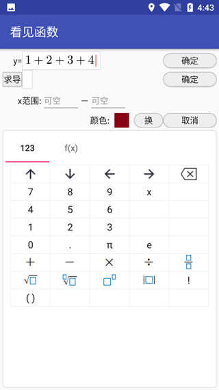 ��������(������ѧ)