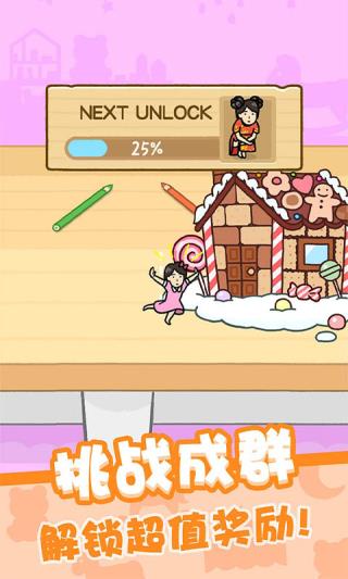 ����Ů���Ұ���èè�ٷ�����