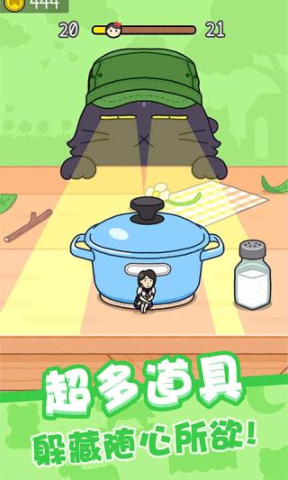 ����Ů���Ұ���èè�ٷ�����