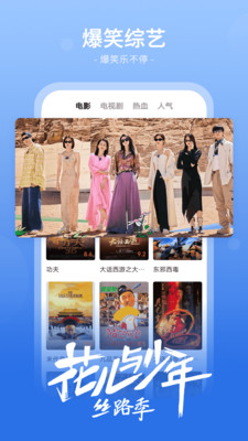 番茄影视大全app官方正版