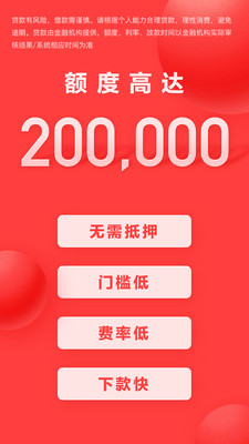 �÷���app�ٷ�����