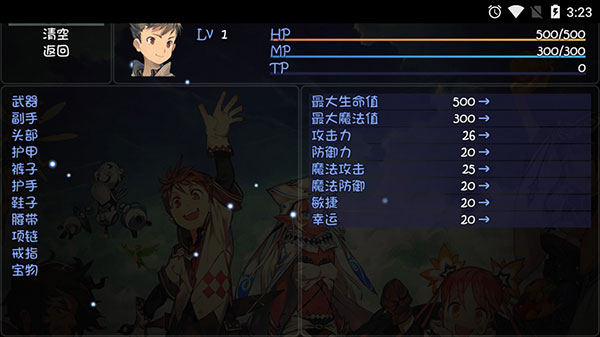 ��ǧ�������޽�Ұ汾