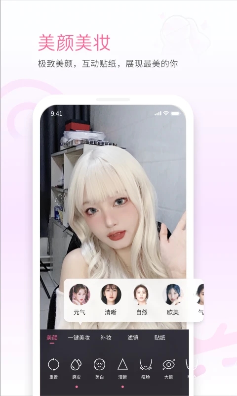 bilibiliֱ����APP