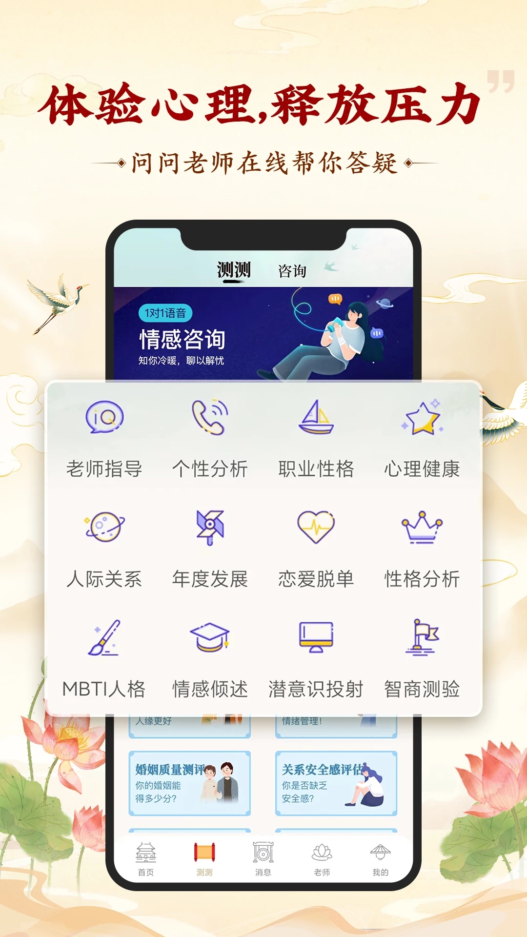 ������������Ѱ�