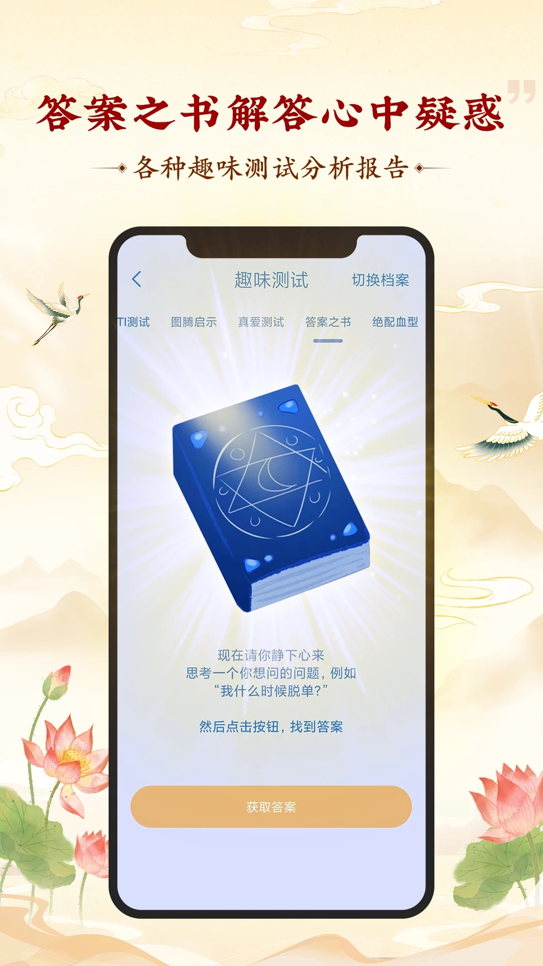 ������������Ѱ�