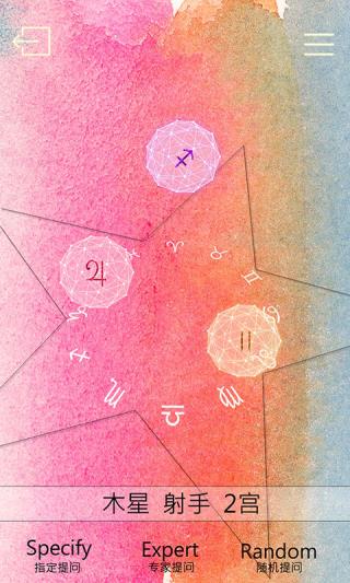 ռ��è���°�