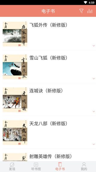 ��ӹ���鰲׿���°�