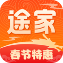 途家民宿(公寓预定) V8.91.5安卓版