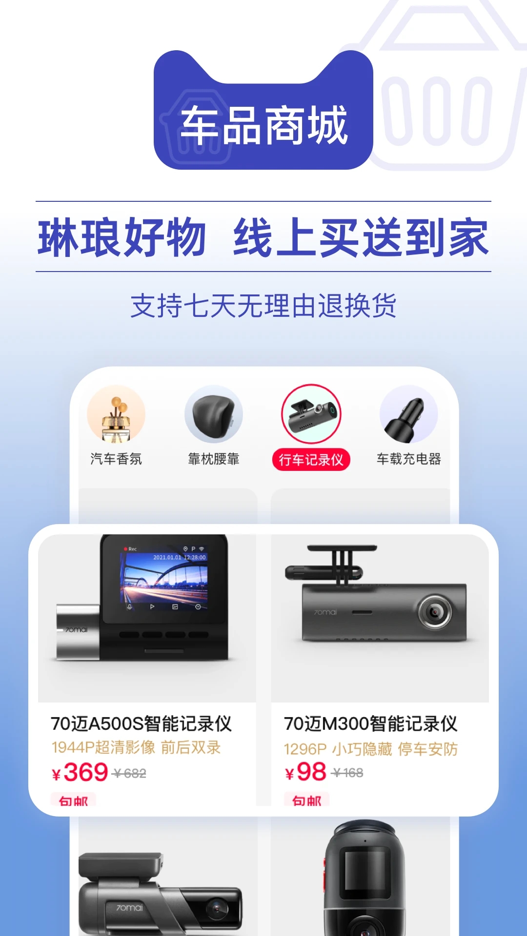 ��è��������ƽ̨