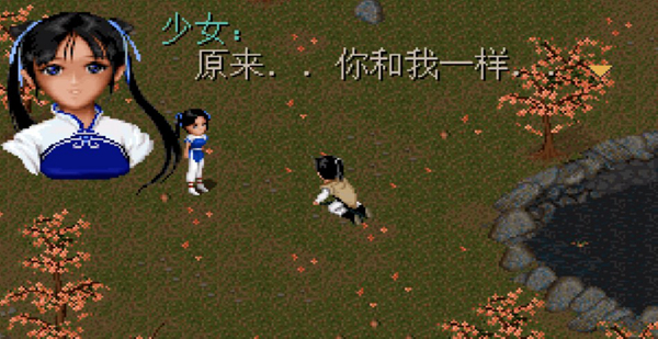 �ɽ�������98��������ָ��