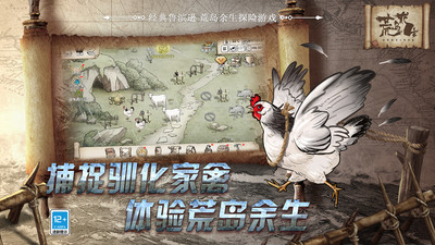 �ĵ�������Ϸ�ƽ��