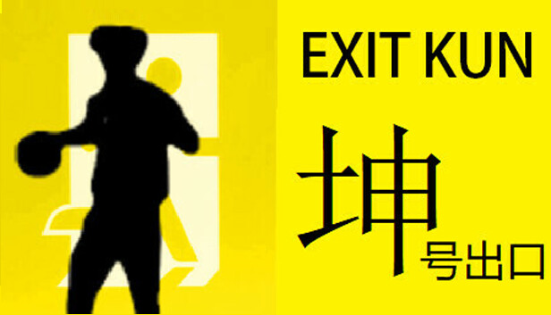 ���ų���