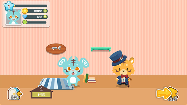 �����ȳ��ֻ���