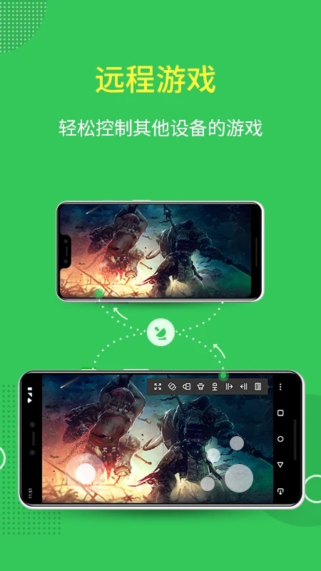 AirMirror�ֻ�Զ�̿���