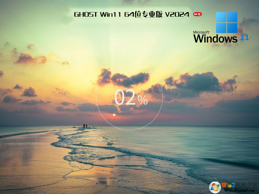 ������Win11����|Win11 64λרҵ�洿����[���ü���]v2024