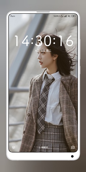 xmitools软件 xmitools最新版