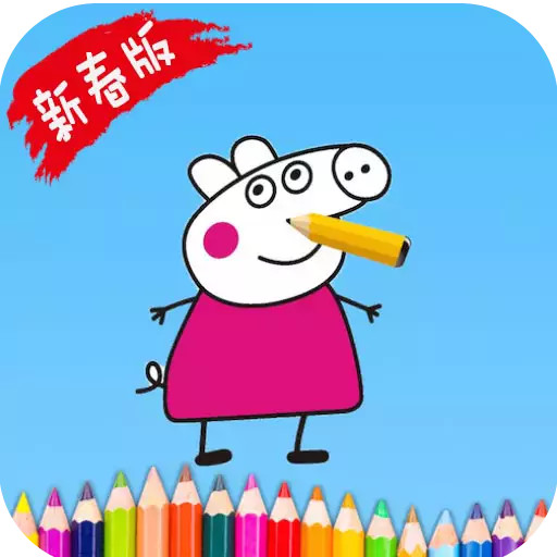 С�����滭����Ϸ