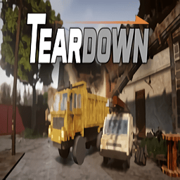 Teardown��Ǩģ����