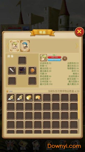 ����֮�����޽�������츳