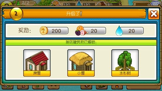 ����̽��������ʯ