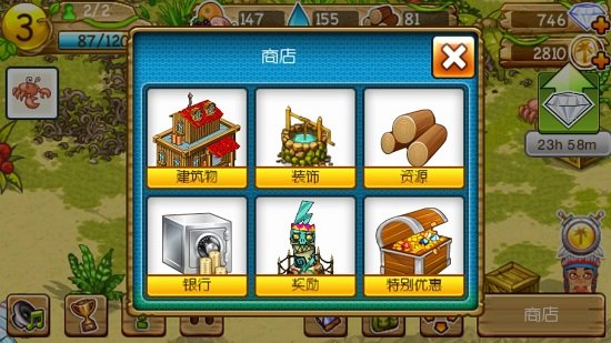 ����̽��������ʯ