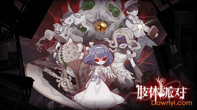 ֫���ɶ�����