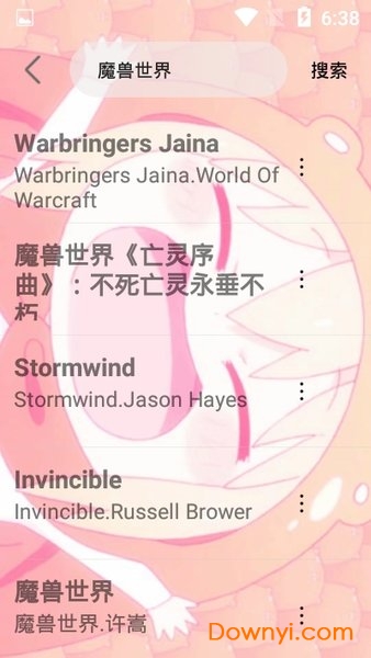 ��������APP